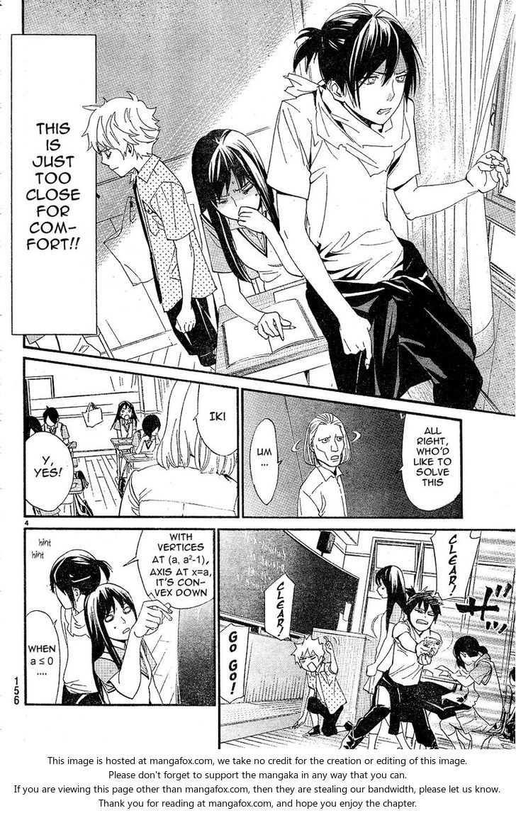 Read Noragami Manga Online