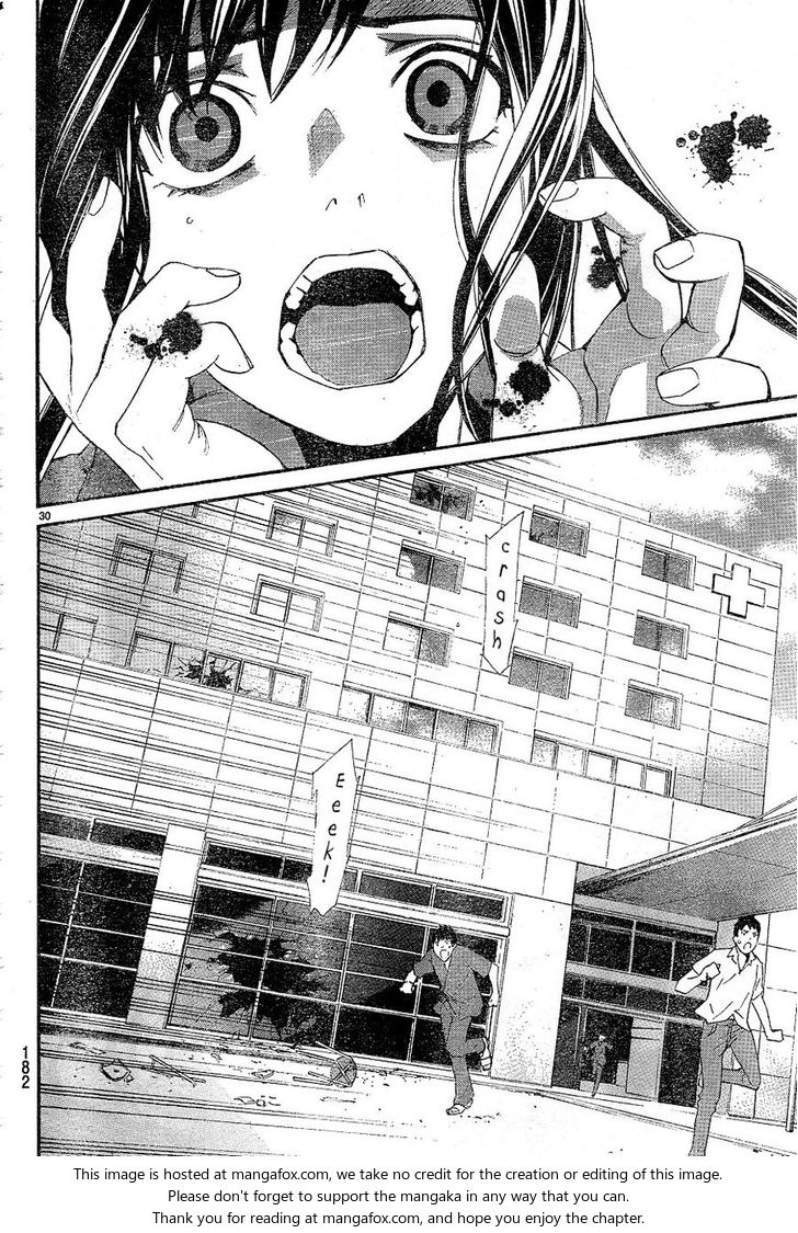 Read Noragami Manga Online