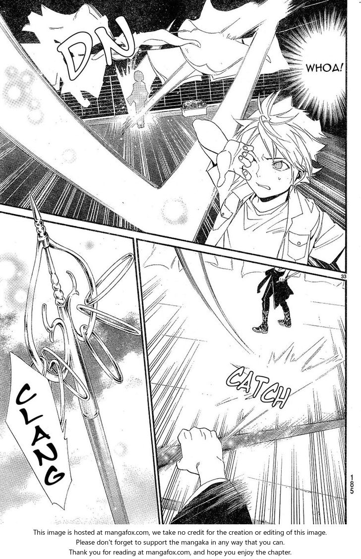 Read Noragami Manga Online
