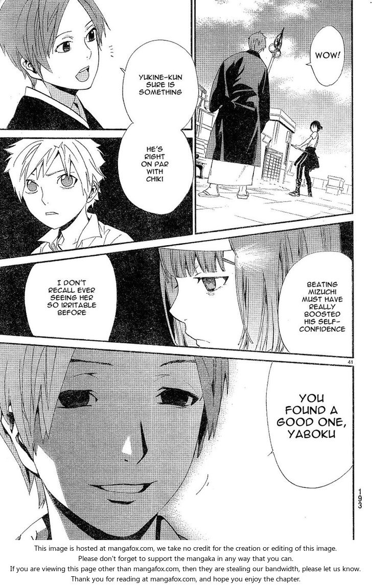 Read Noragami Manga Online