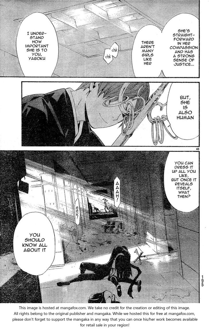 Read Noragami Manga Online