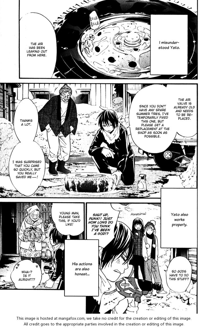 Read Noragami Manga Online