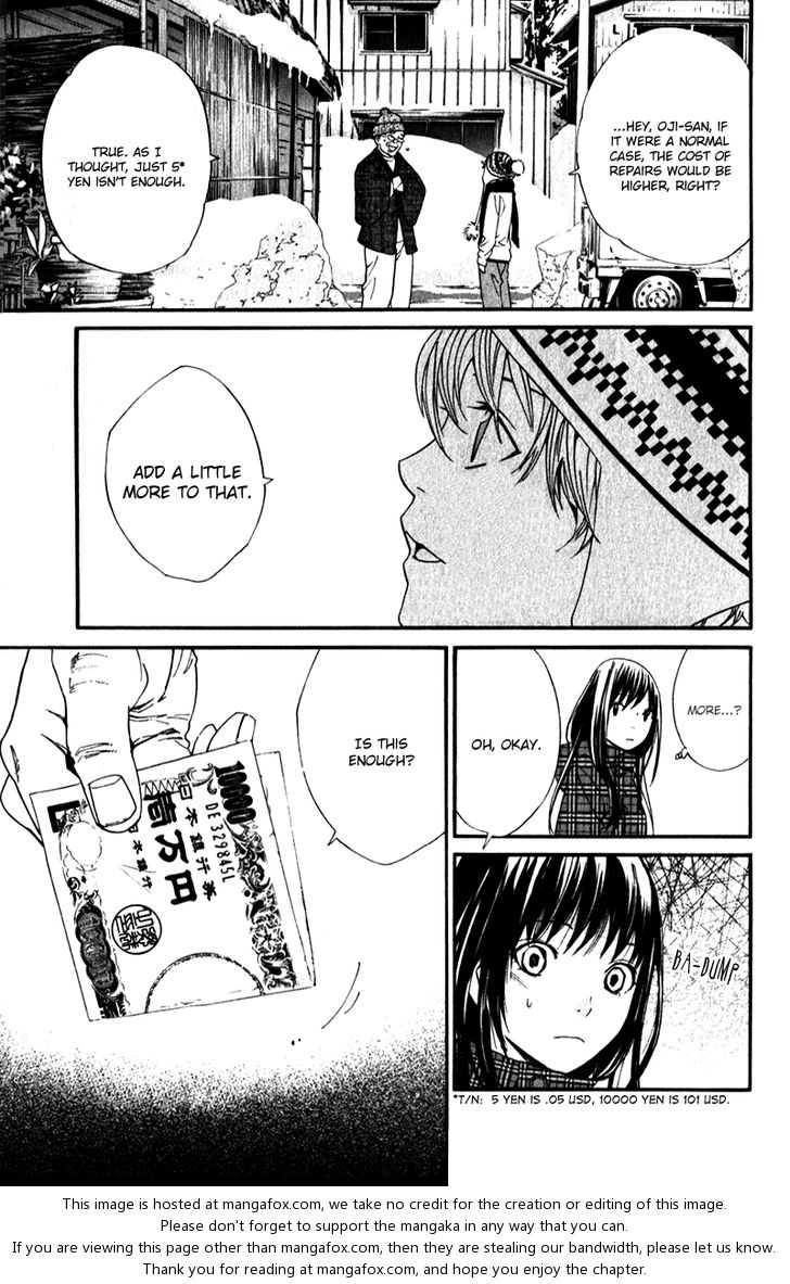 Read Noragami Manga Online