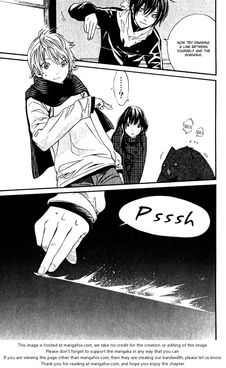 Read Noragami Manga Online
