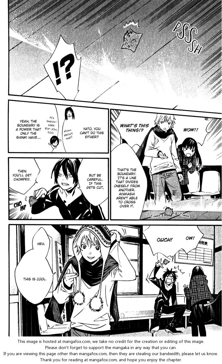 Read Noragami Manga Online