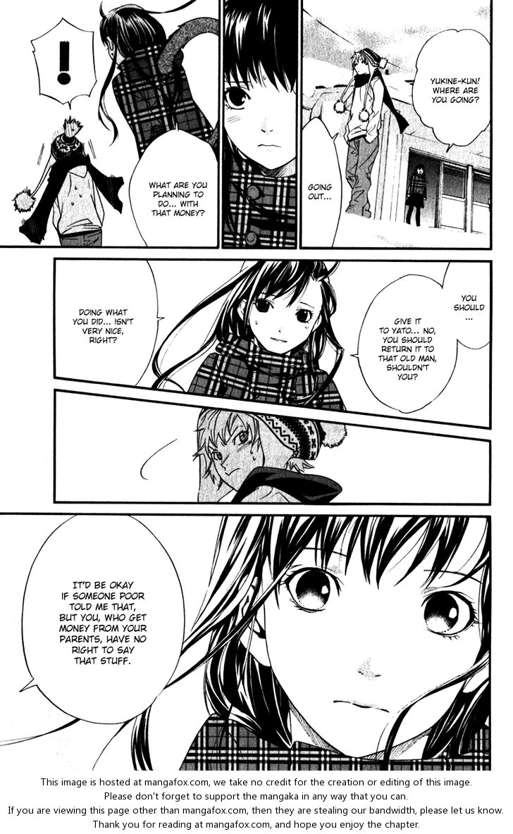 Read Noragami Manga Online