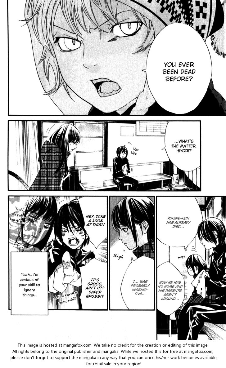Read Noragami Manga Online