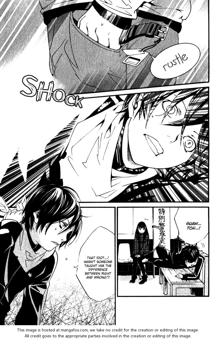 Read Noragami Manga Online