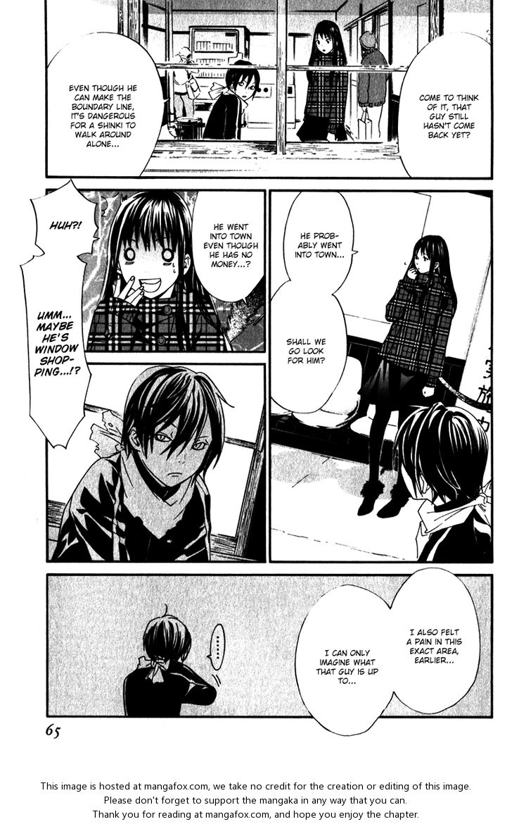 Read Noragami Manga Online