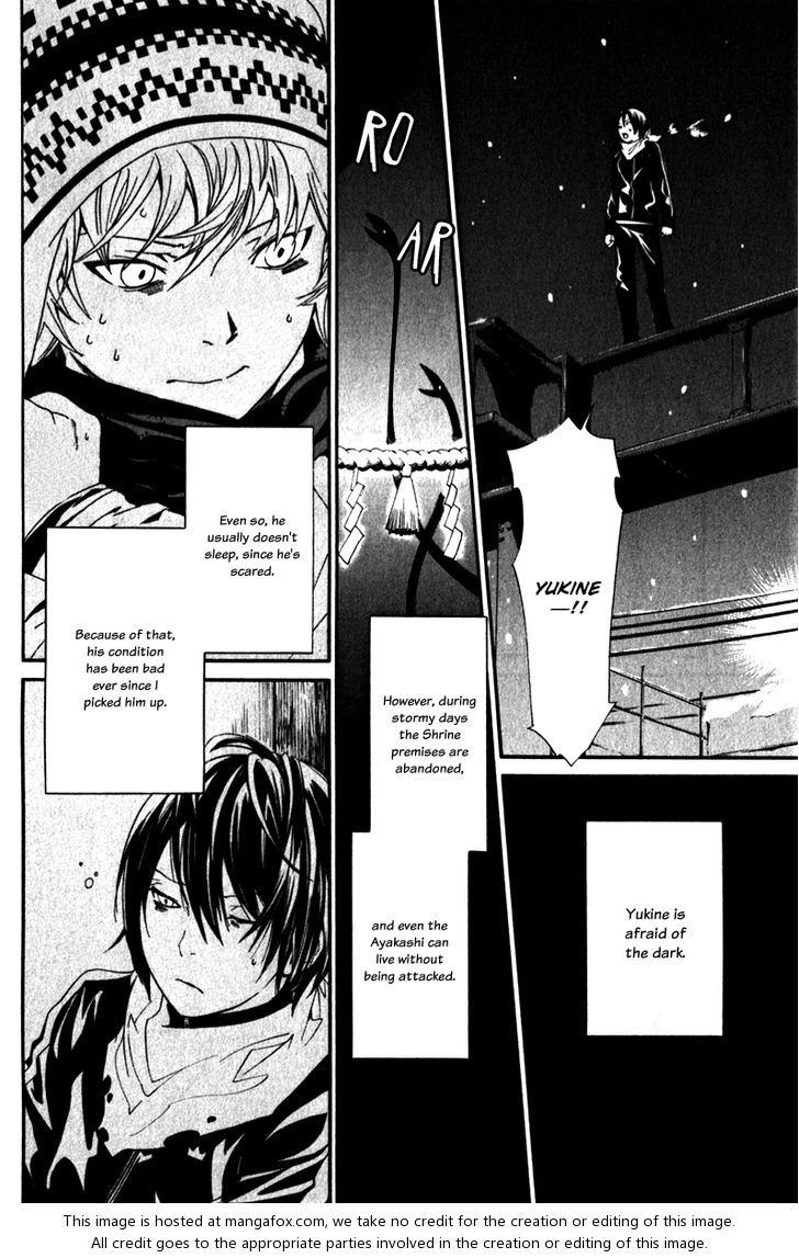 Read Noragami Manga Online