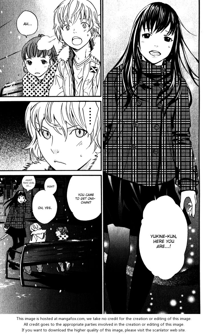 Read Noragami Manga Online