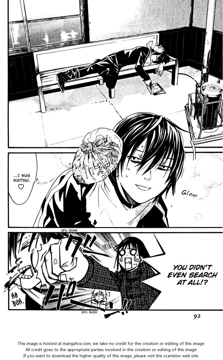 Read Noragami Manga Online