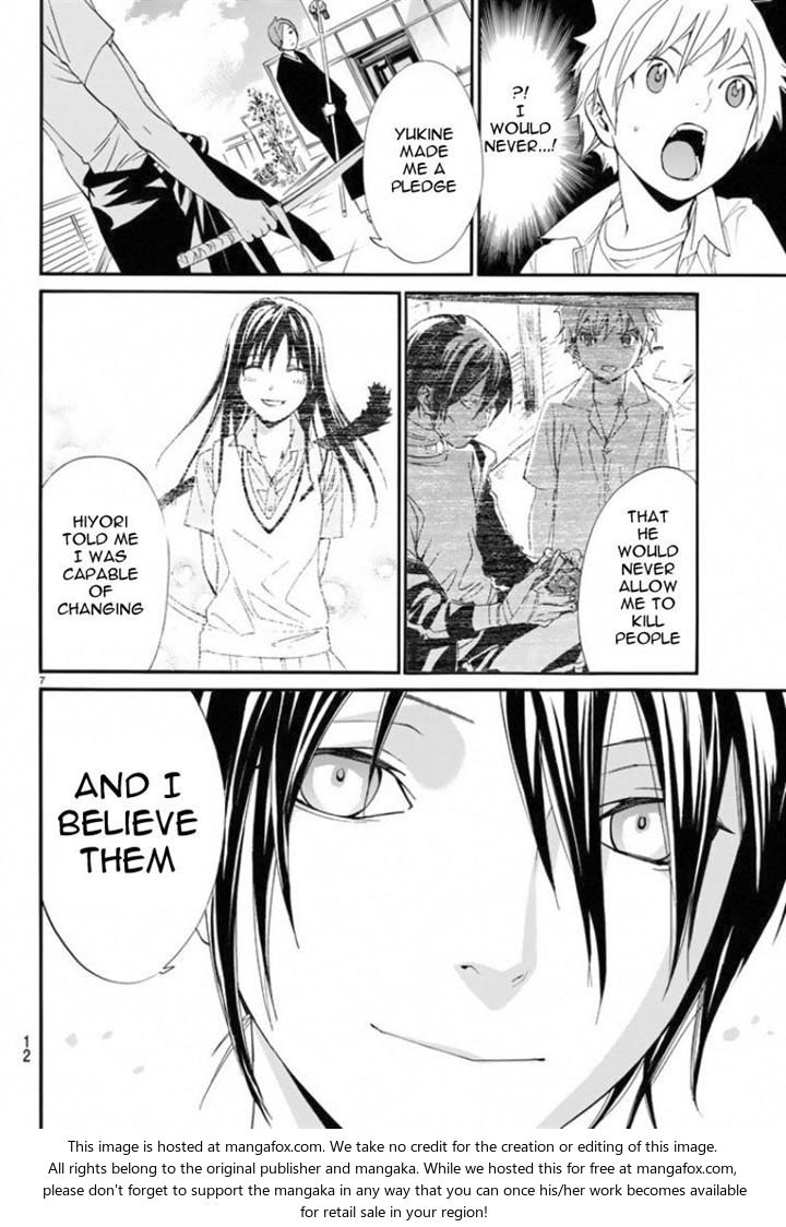 Read Noragami Manga Online