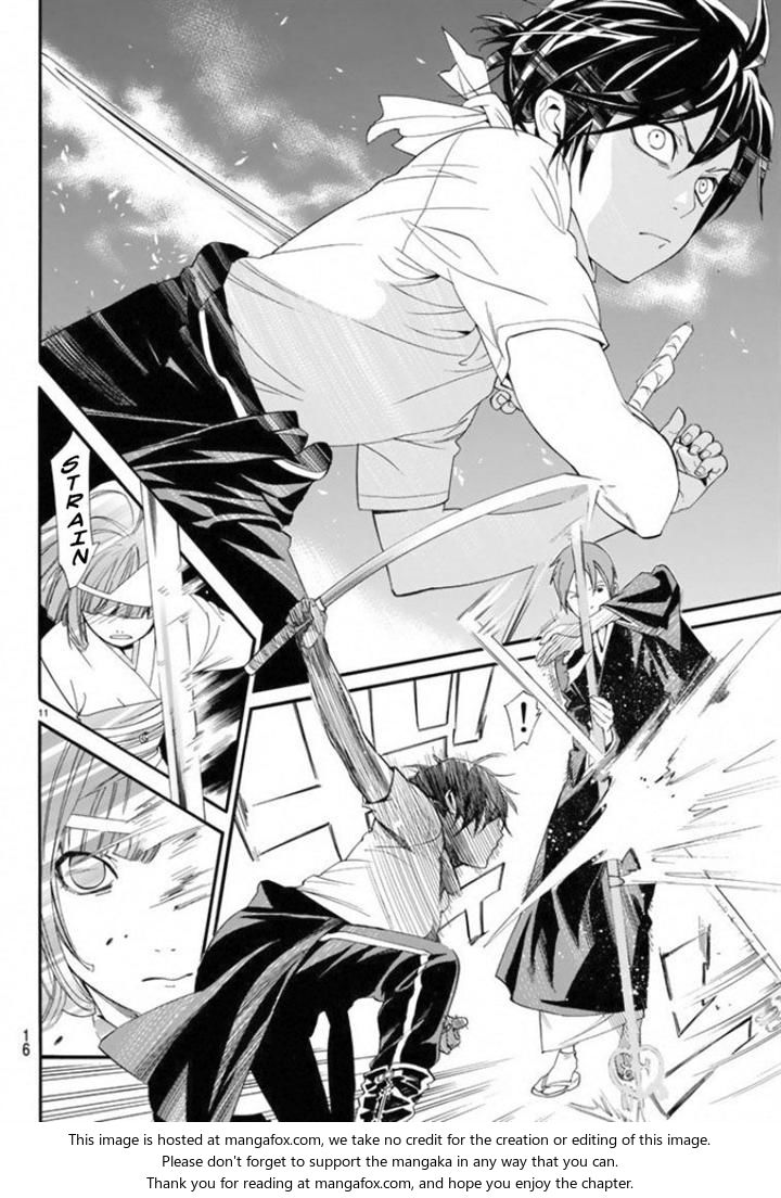 Read Noragami Manga Online