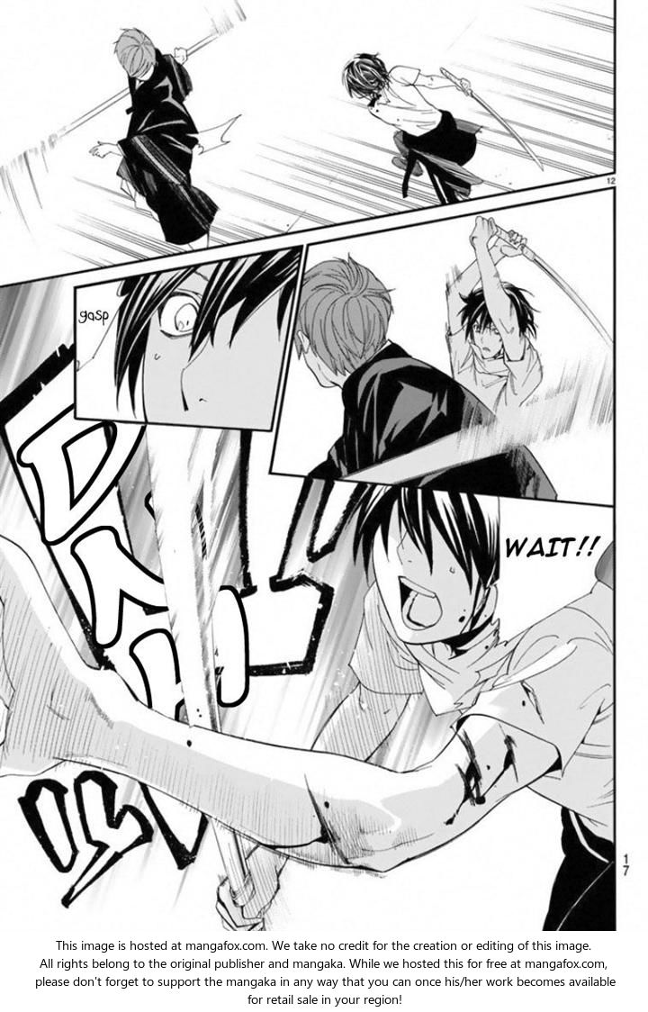 Read Noragami Manga Online