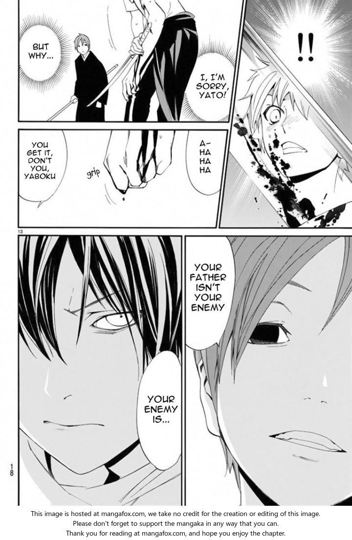 Read Noragami Manga Online