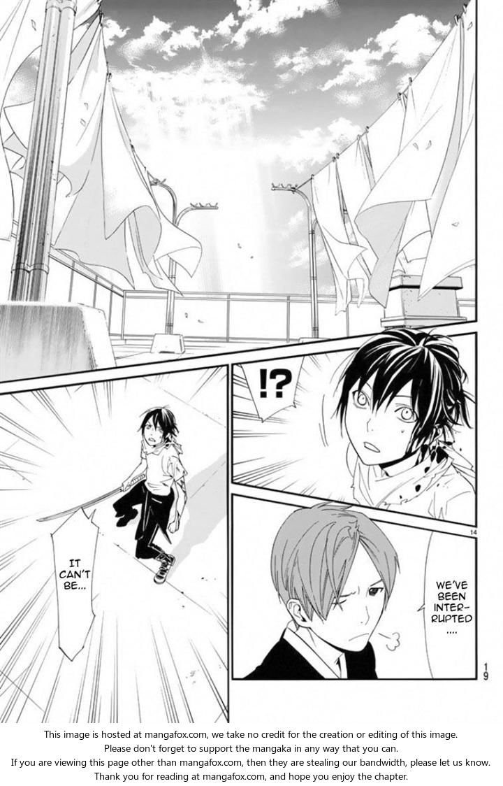 Read Noragami Manga Online