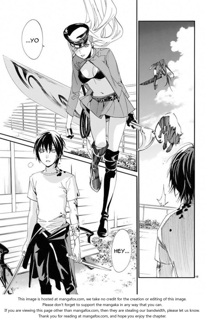 Read Noragami Manga Online