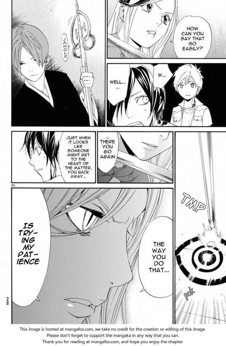 Read Noragami Manga Online