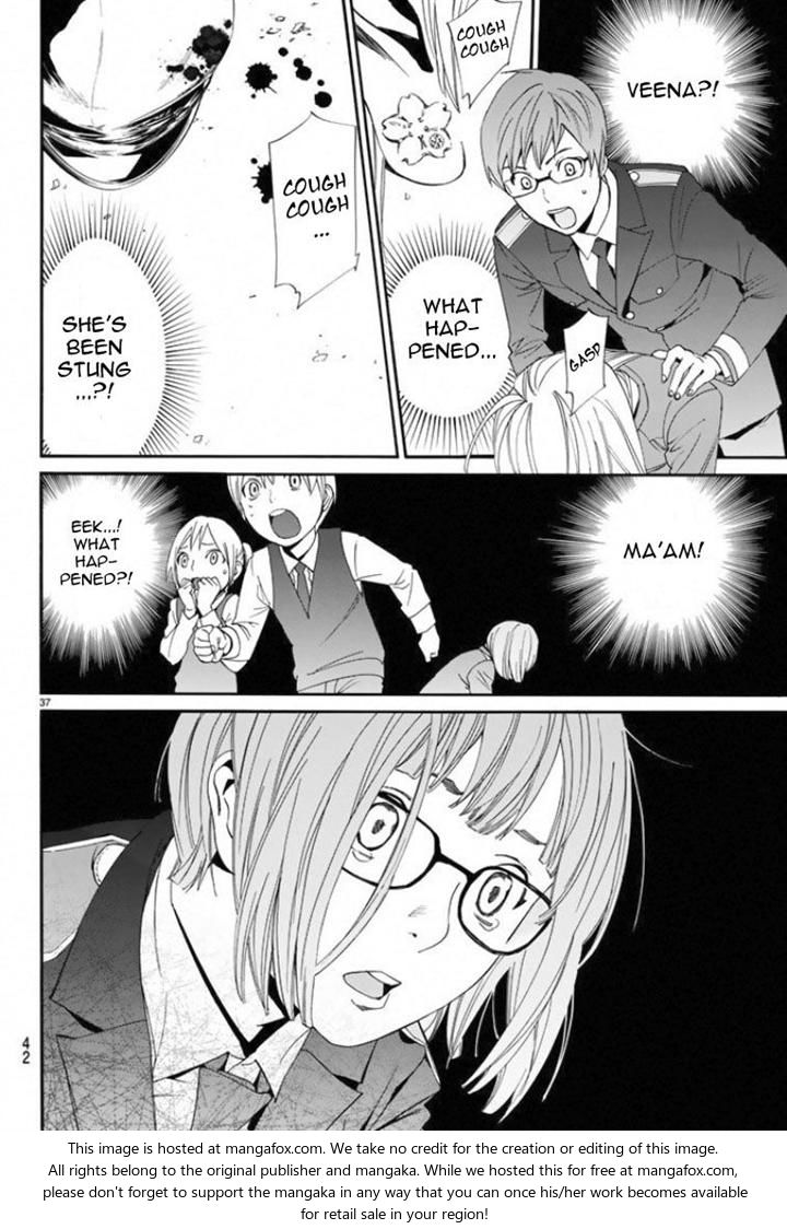 Read Noragami Manga Online