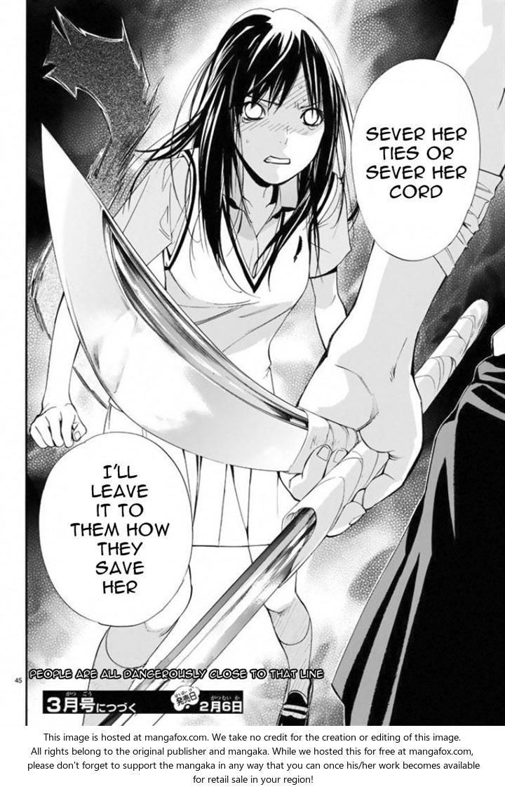 Read Noragami Manga Online