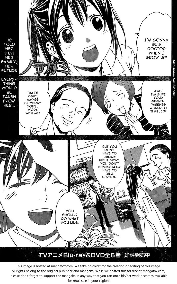 Read Noragami Manga Online