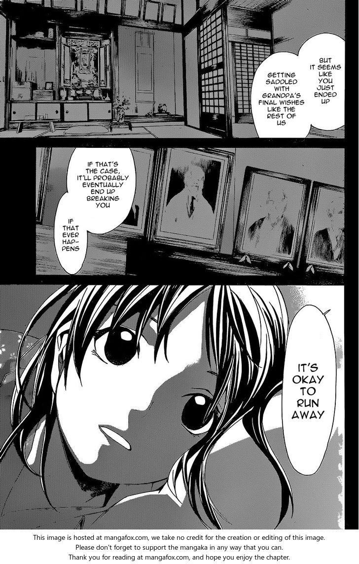 Read Noragami Manga Online
