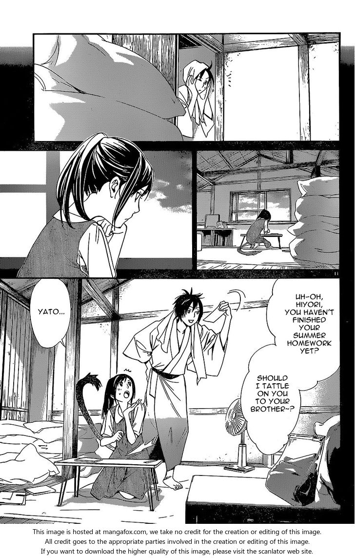 Read Noragami Manga Online