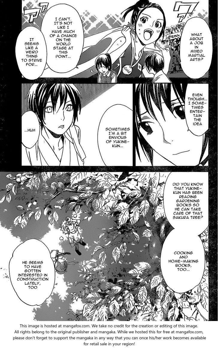 Read Noragami Manga Online