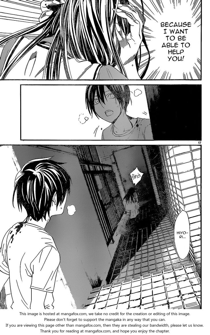Read Noragami Manga Online