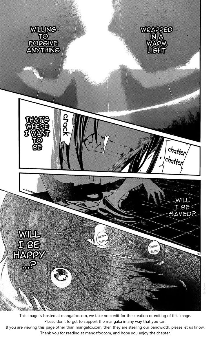 Read Noragami Manga Online