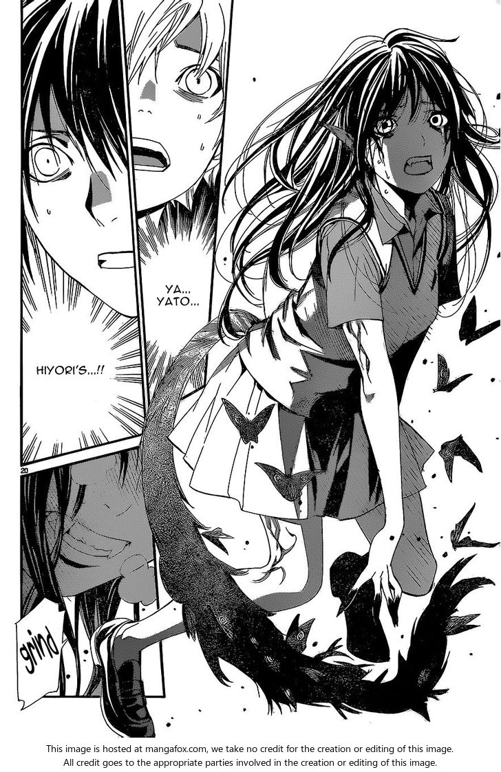 Read Noragami Manga Online