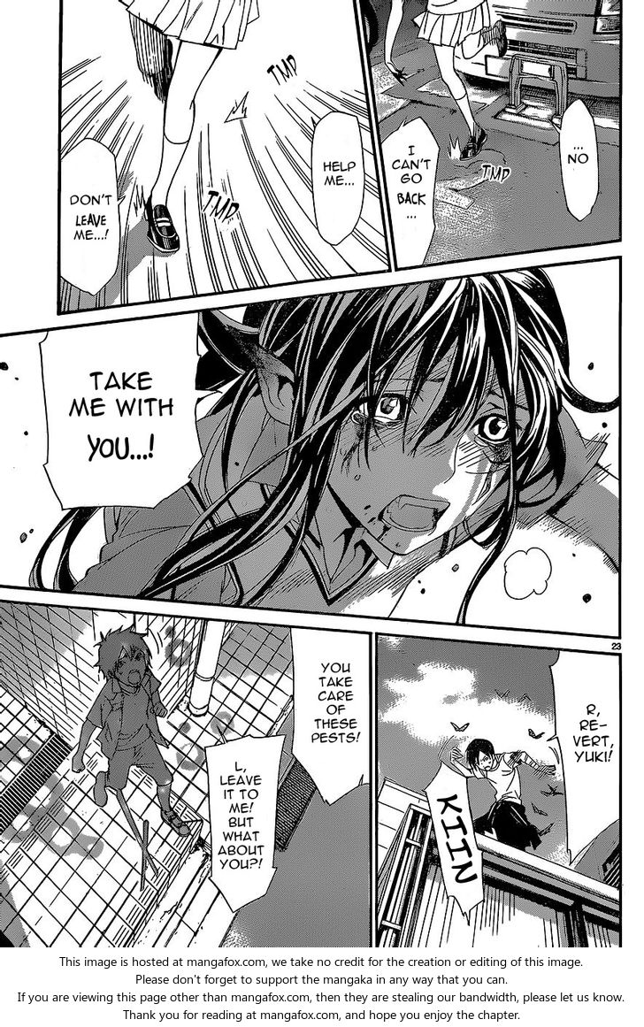Read Noragami Manga Online