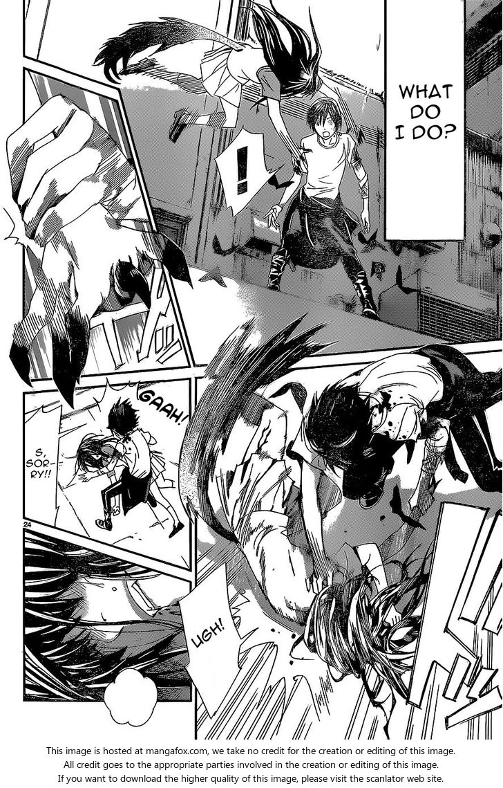Read Noragami Manga Online