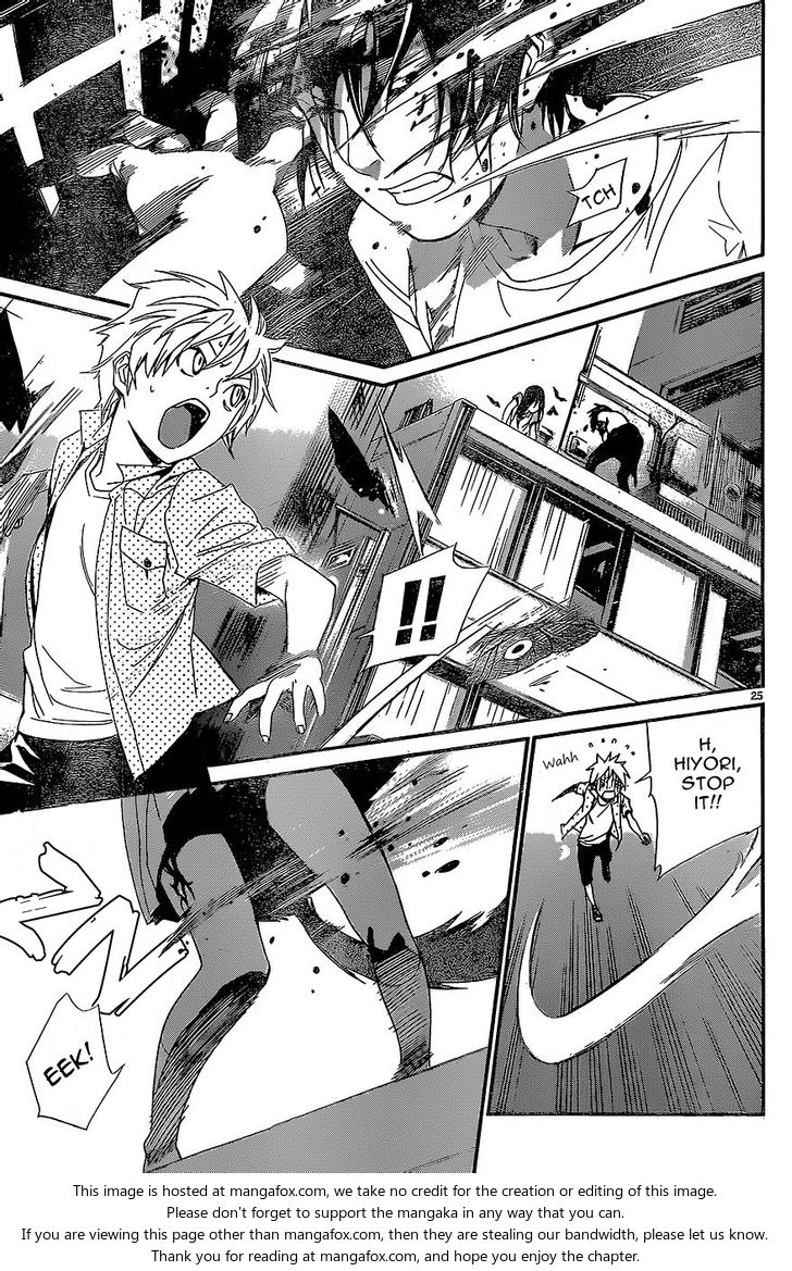 Read Noragami Manga Online