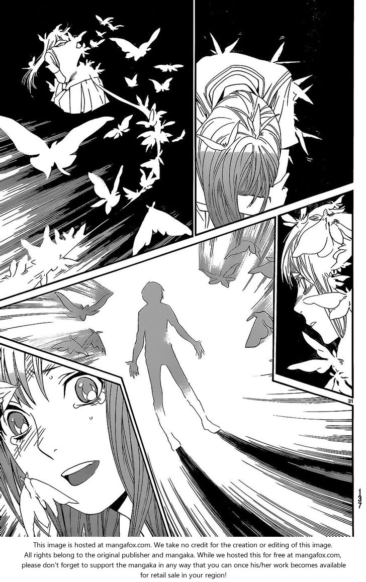 Read Noragami Manga Online