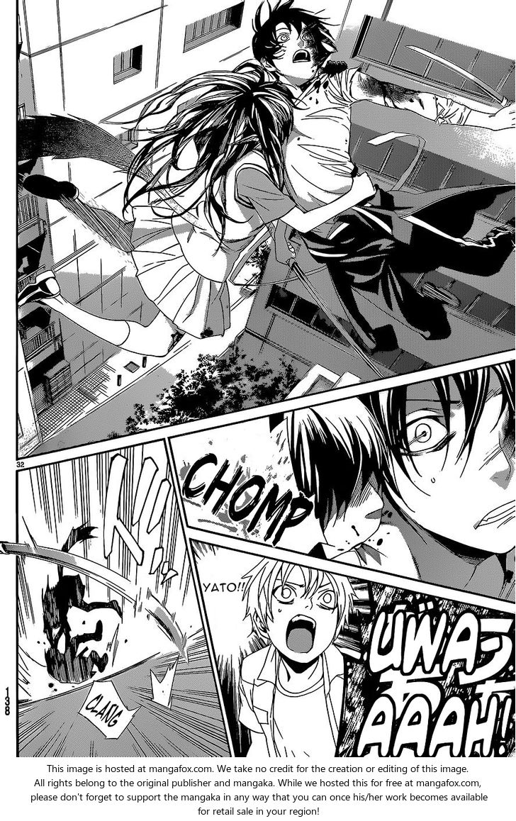Read Noragami Manga Online
