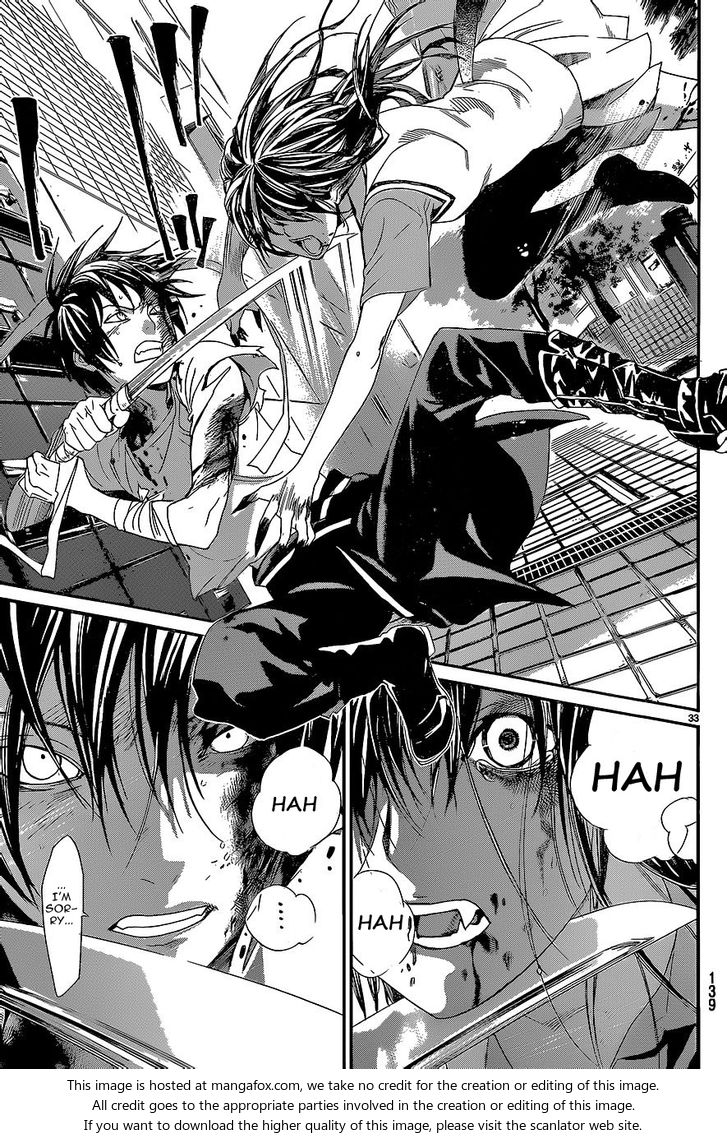 Read Noragami Manga Online