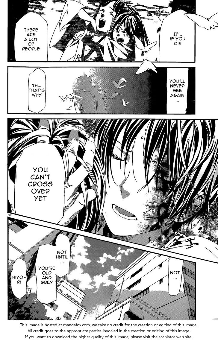 Read Noragami Manga Online