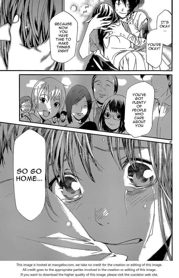 Read Noragami Manga Online