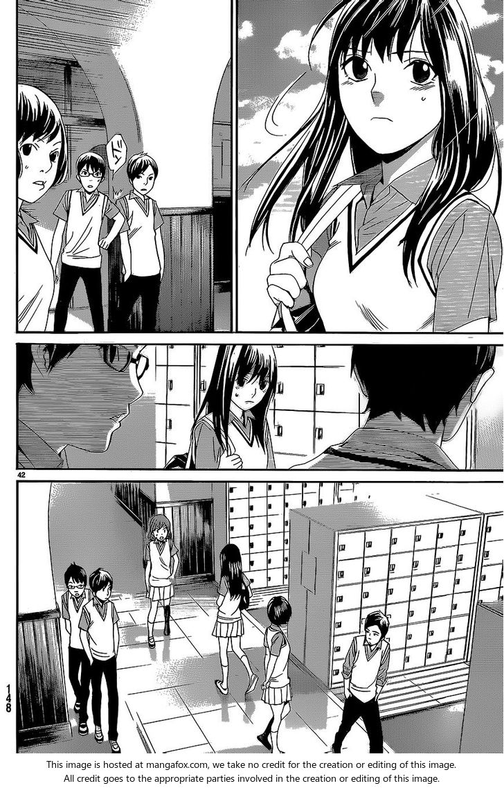 Read Noragami Manga Online