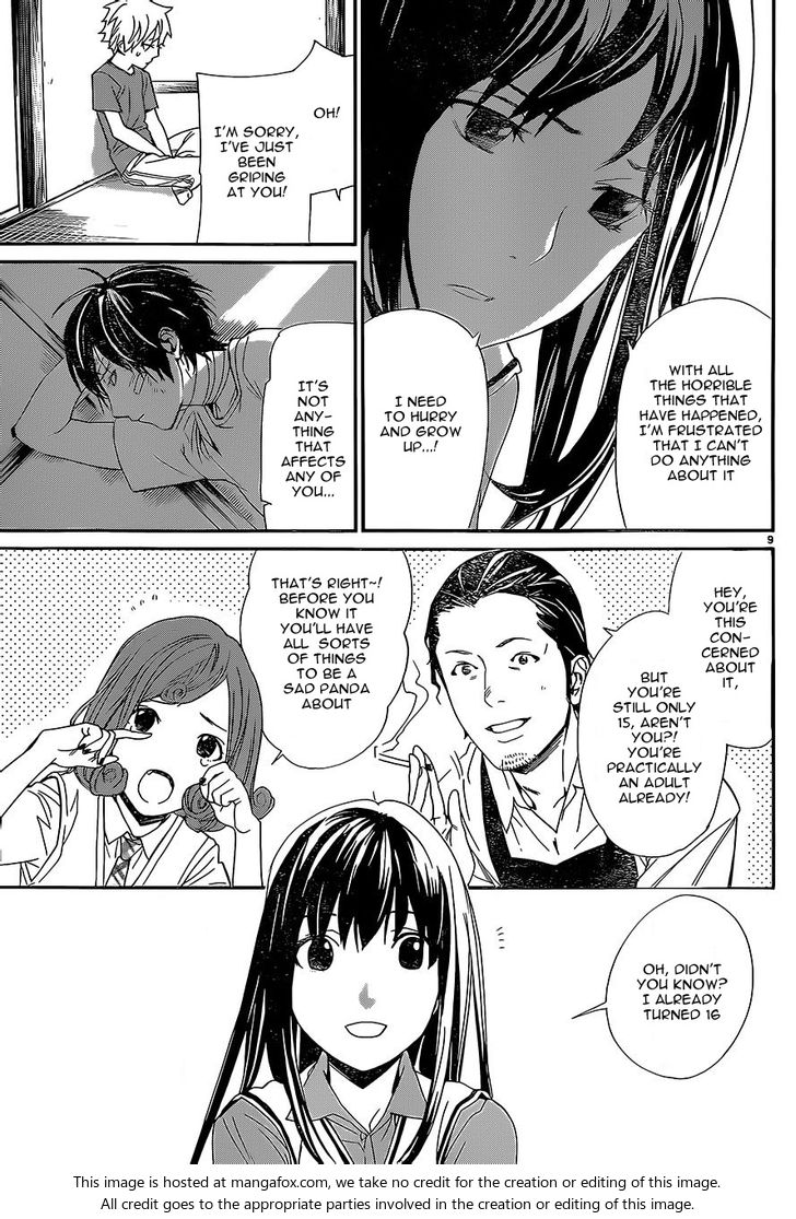 Read Noragami Manga Online