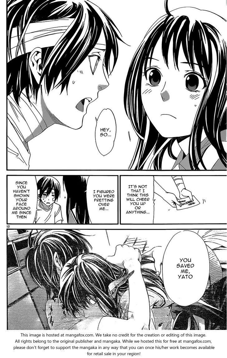 Read Noragami Manga Online