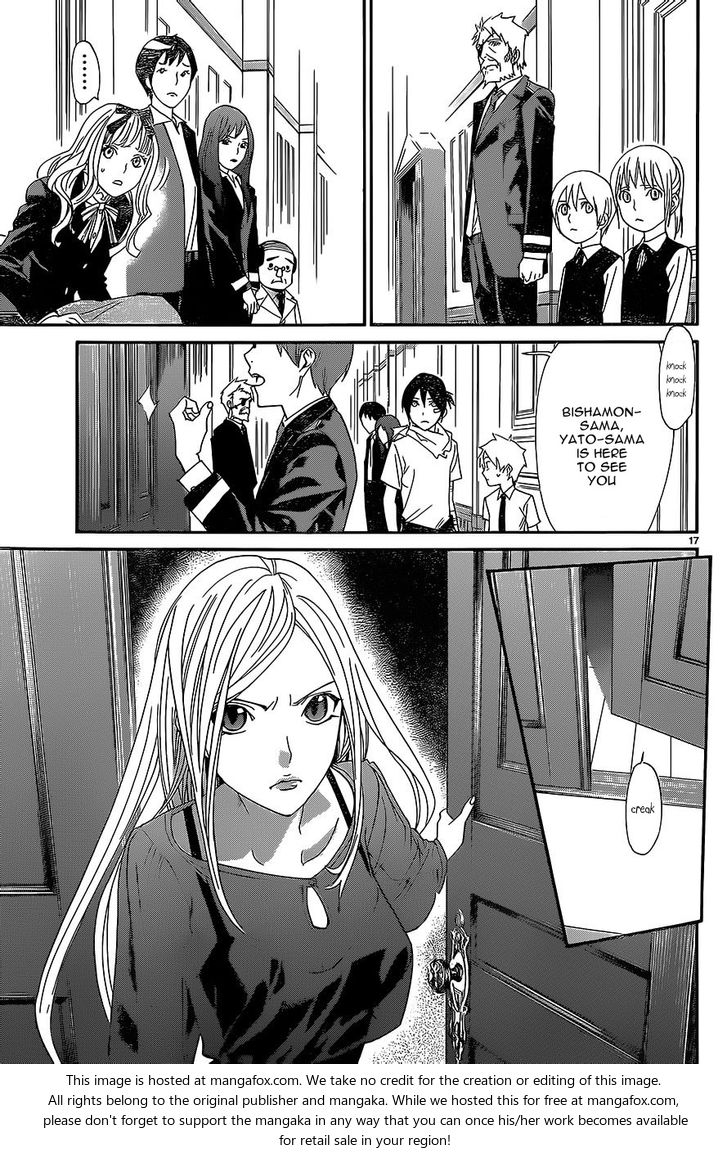 Read Noragami Manga Online