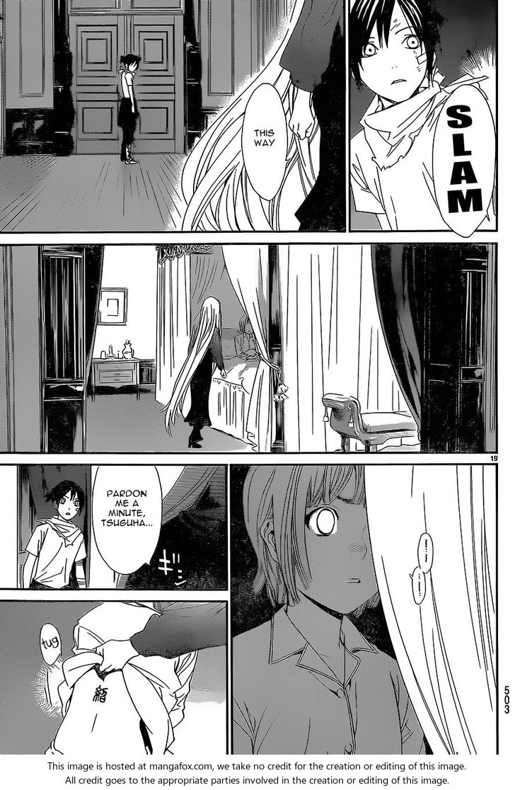 Read Noragami Manga Online