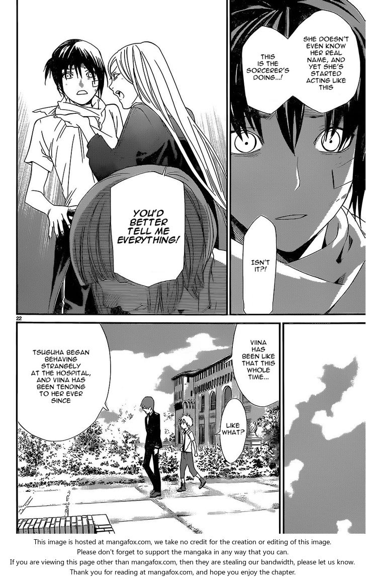 Read Noragami Manga Online