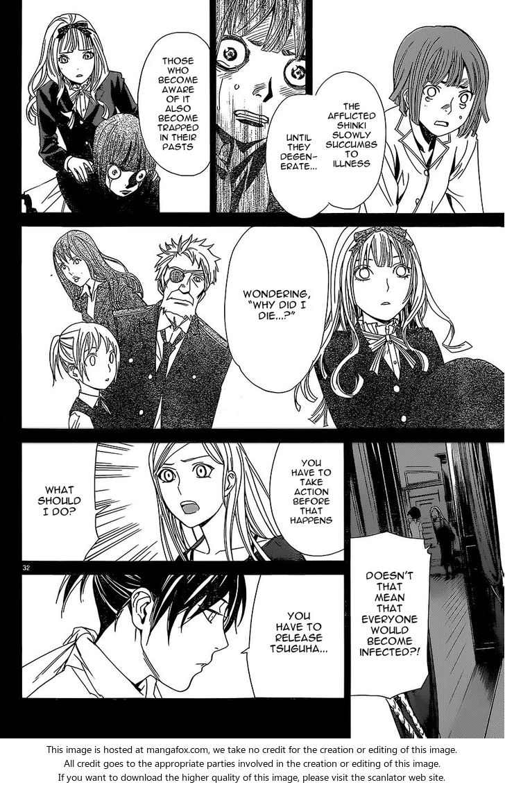 Read Noragami Manga Online
