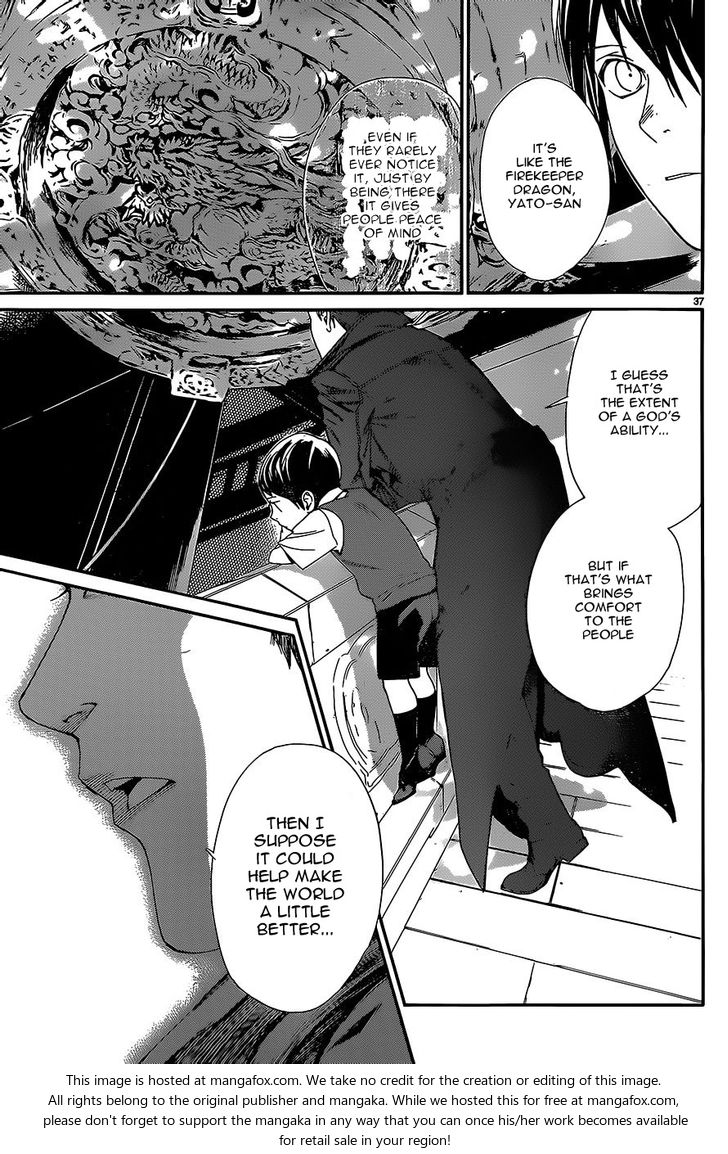 Read Noragami Manga Online