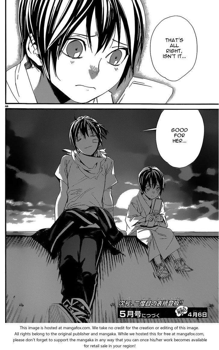 Read Noragami Manga Online