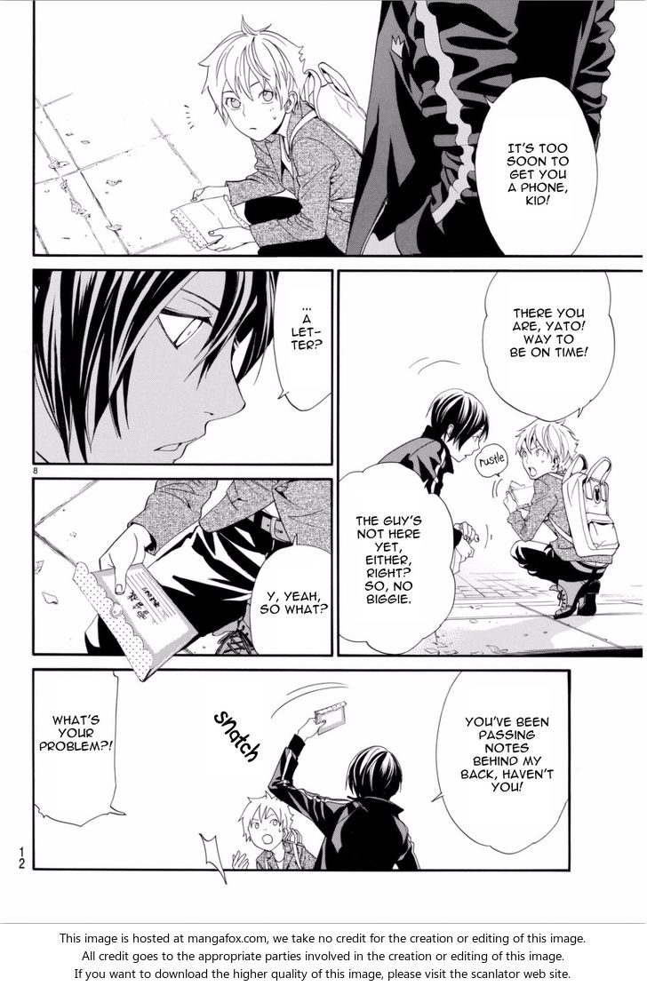 Read Noragami Manga Online